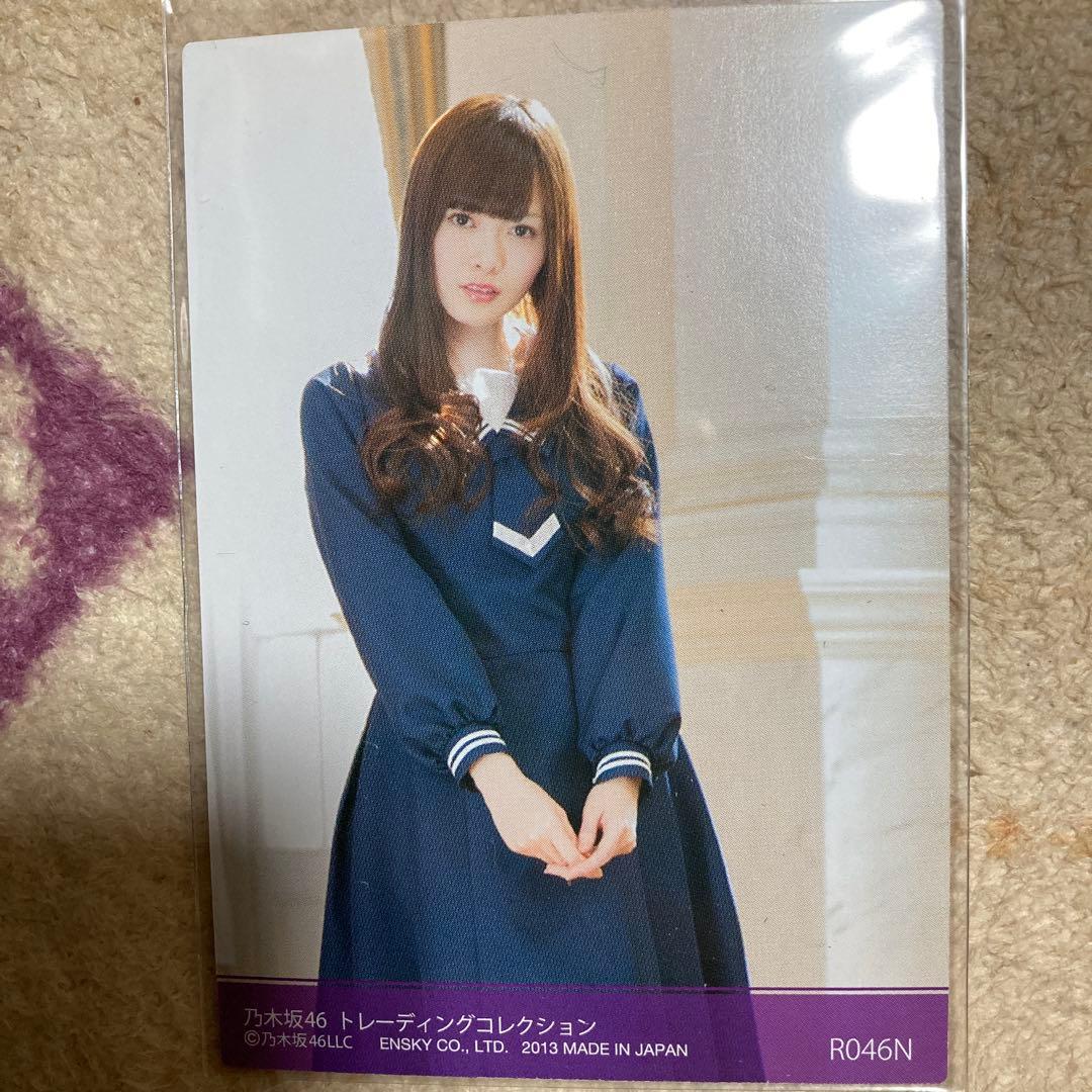 乃木坂46 白石麻衣　トレーディングコレクション　サイン