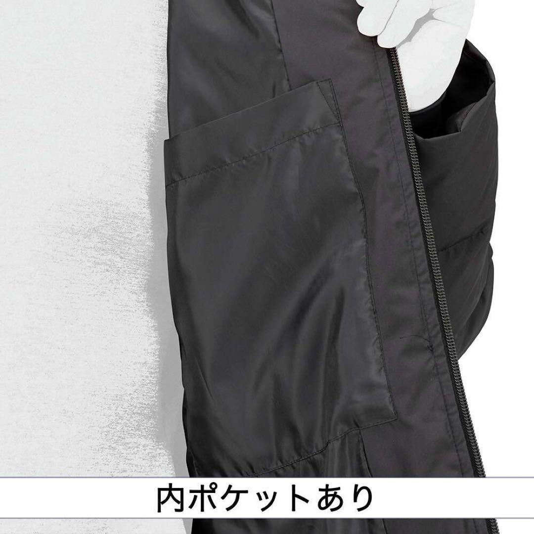 【ミズノプロ】ダウンコート クラウドベージュ XO 12JEBB70