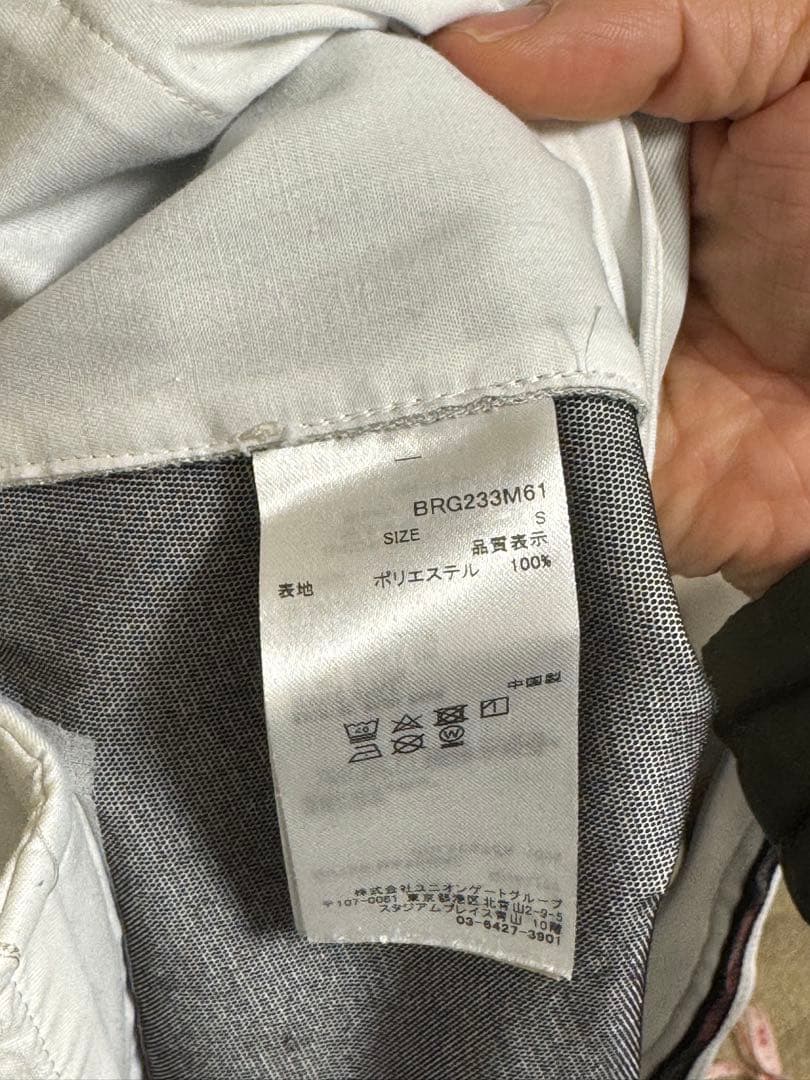 Breifing ライトグレー ゴルフパンツ メンズ S