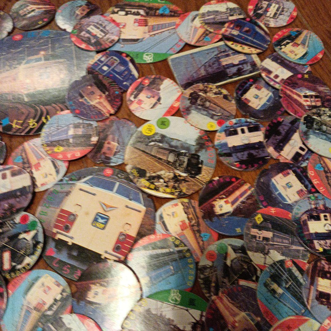 鉄道　昭和レトロ　メンコ　89枚程度　まとめてセット