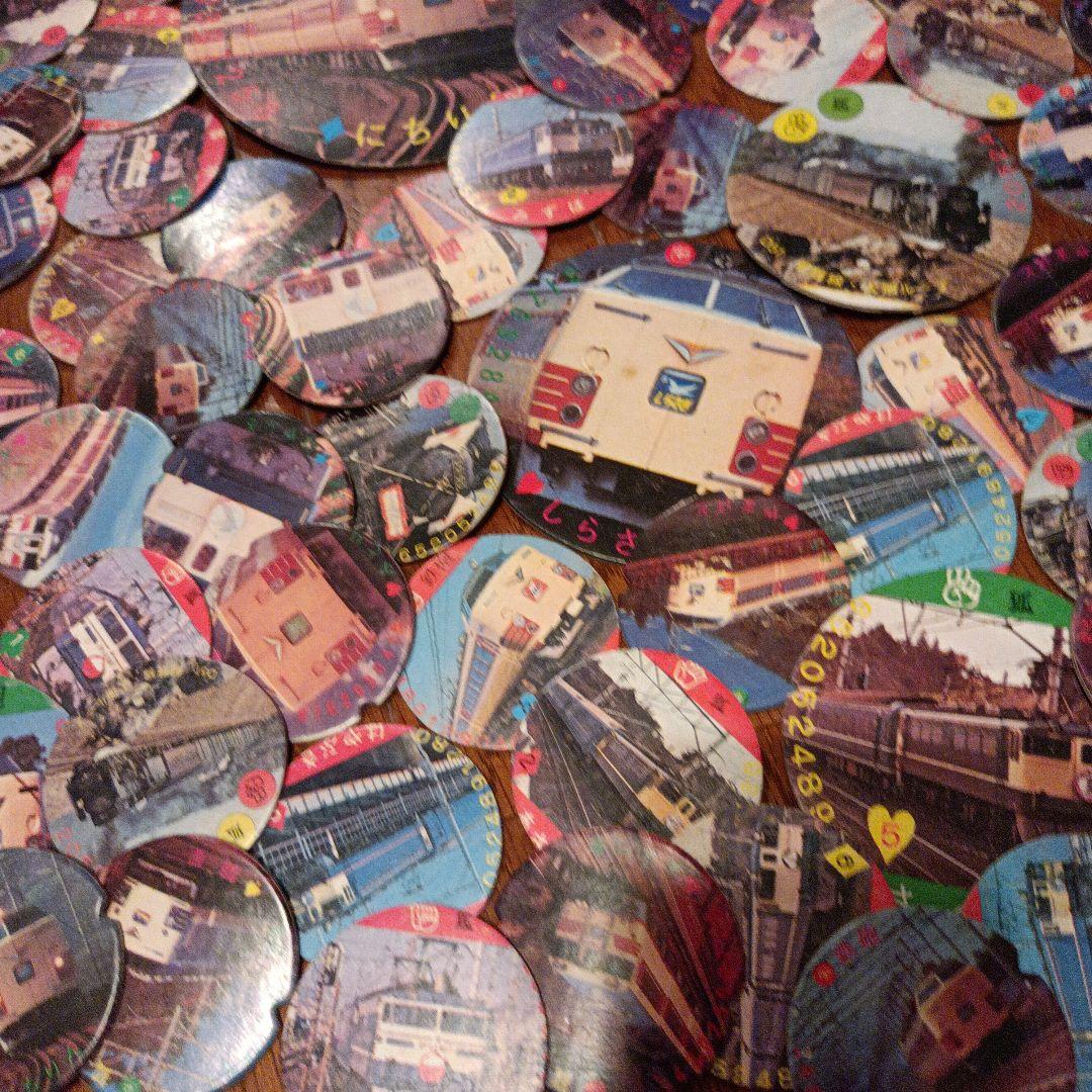 鉄道　昭和レトロ　メンコ　89枚程度　まとめてセット