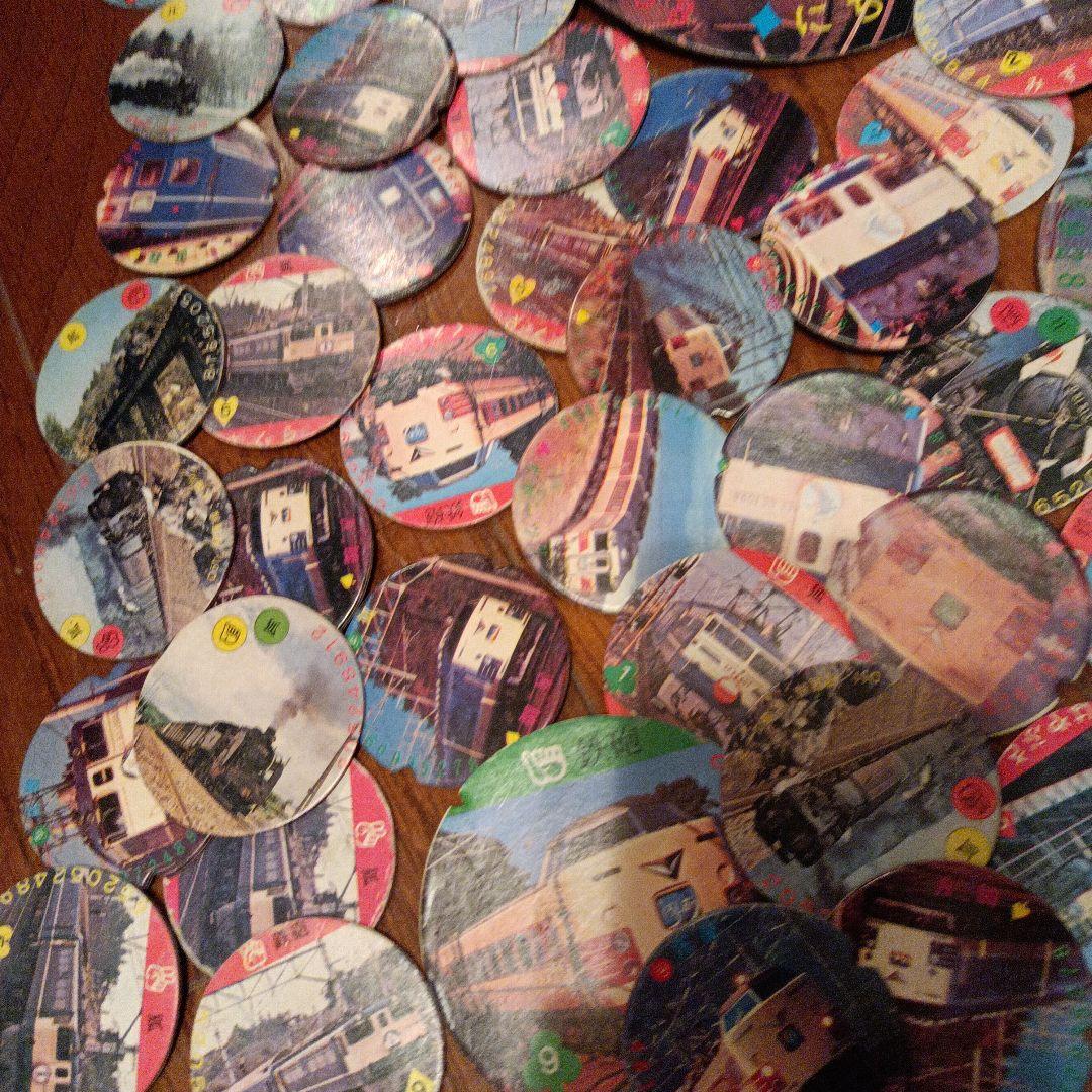 鉄道　昭和レトロ　メンコ　89枚程度　まとめてセット