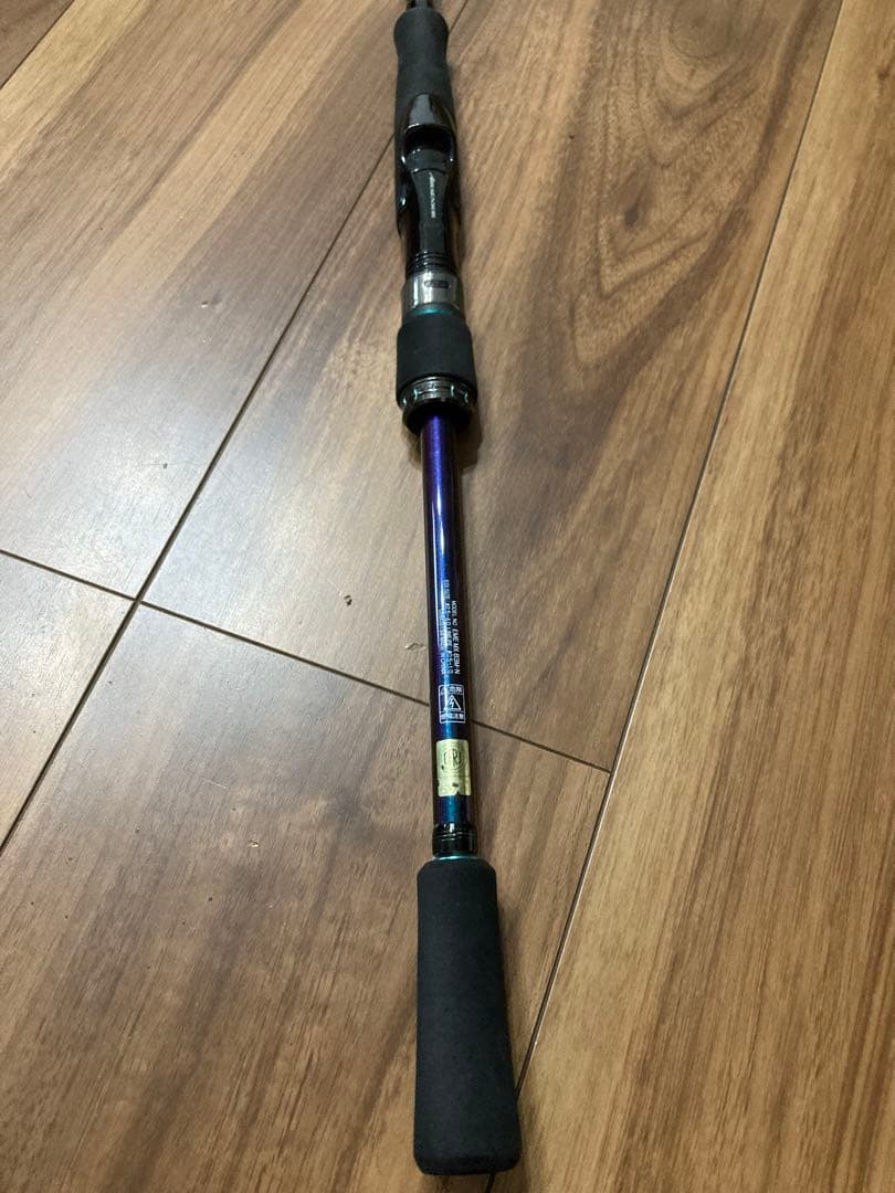 21エメラルダスMX 83M 現行モデル
