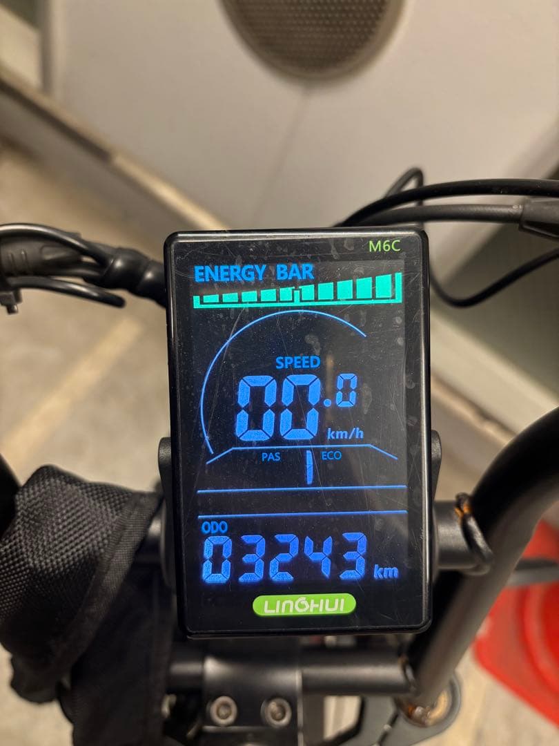 super73系イーバイク 電動アシスト自転車