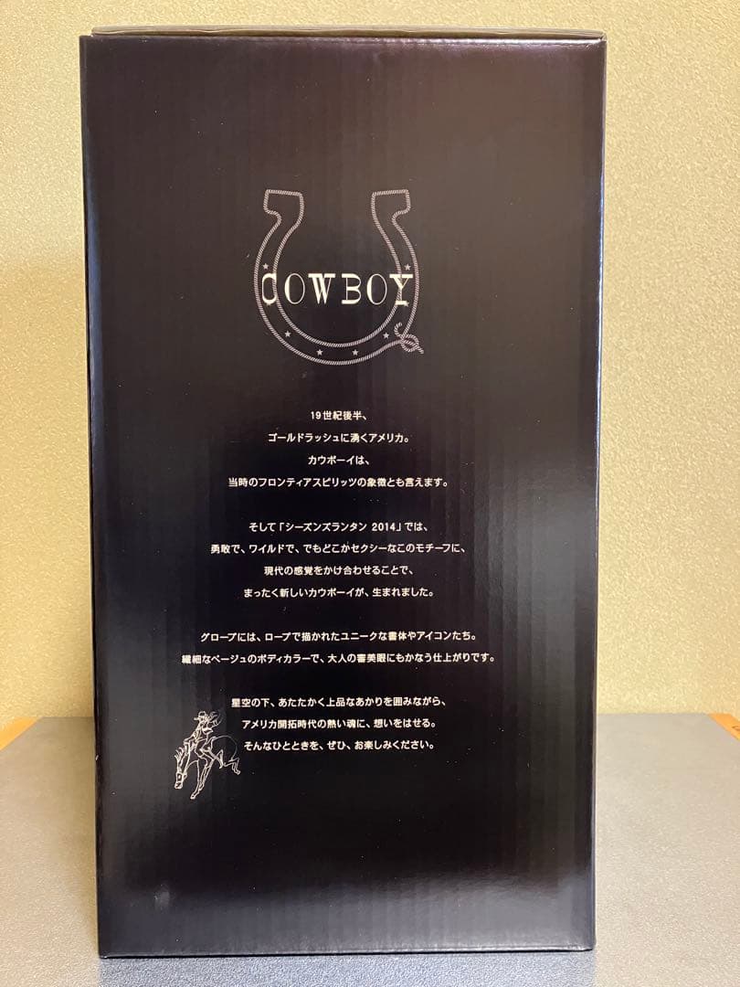 廃盤　希少品　新品未使用　シーズンズランタン2014 Colemanコールマン