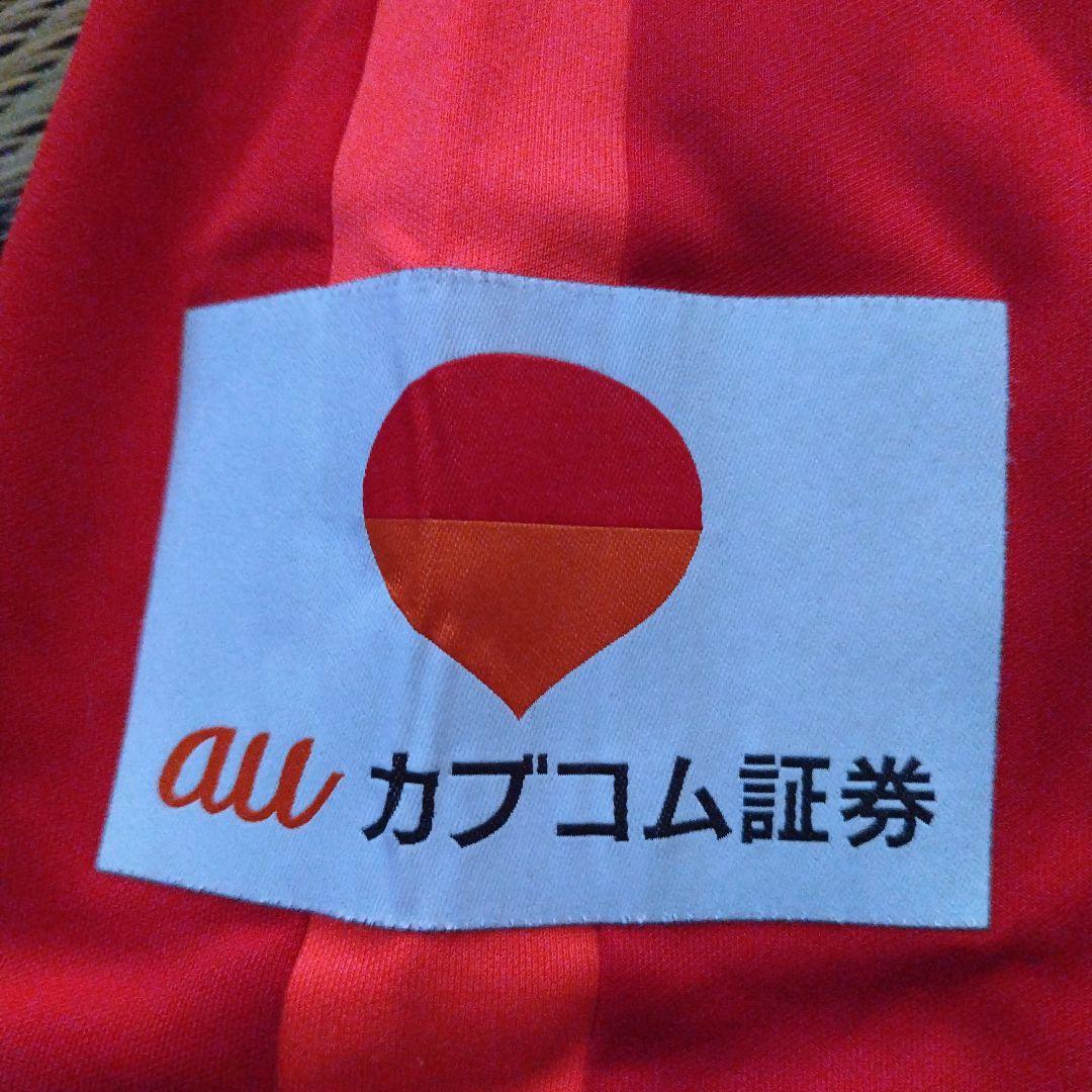 2020浦和レッズ 選手支給トレーニングジャージМサイズ