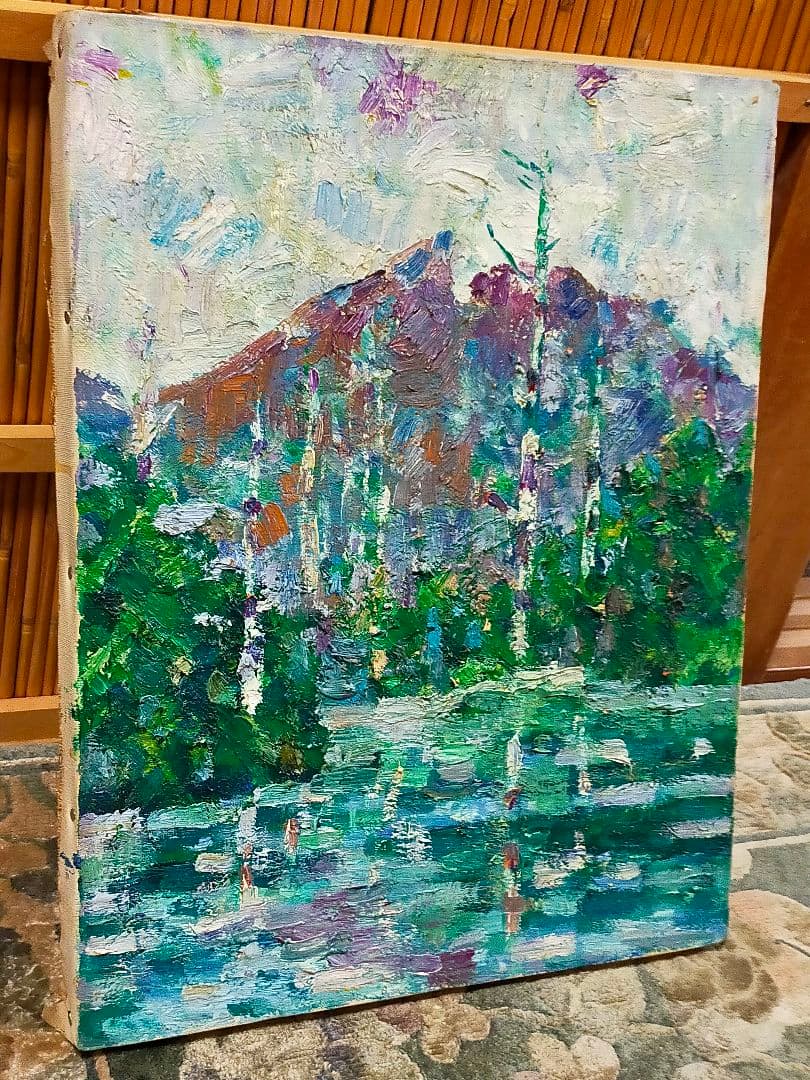油彩画　高原　S45　 F6 　油絵　上高地　骨董　古玩　アンティーク