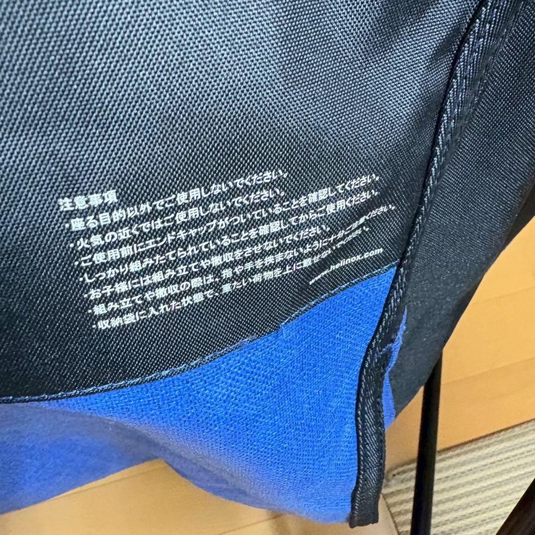 Helinox ヘリノックス チェアホーム デコ&ビーチ ブルー 1人用