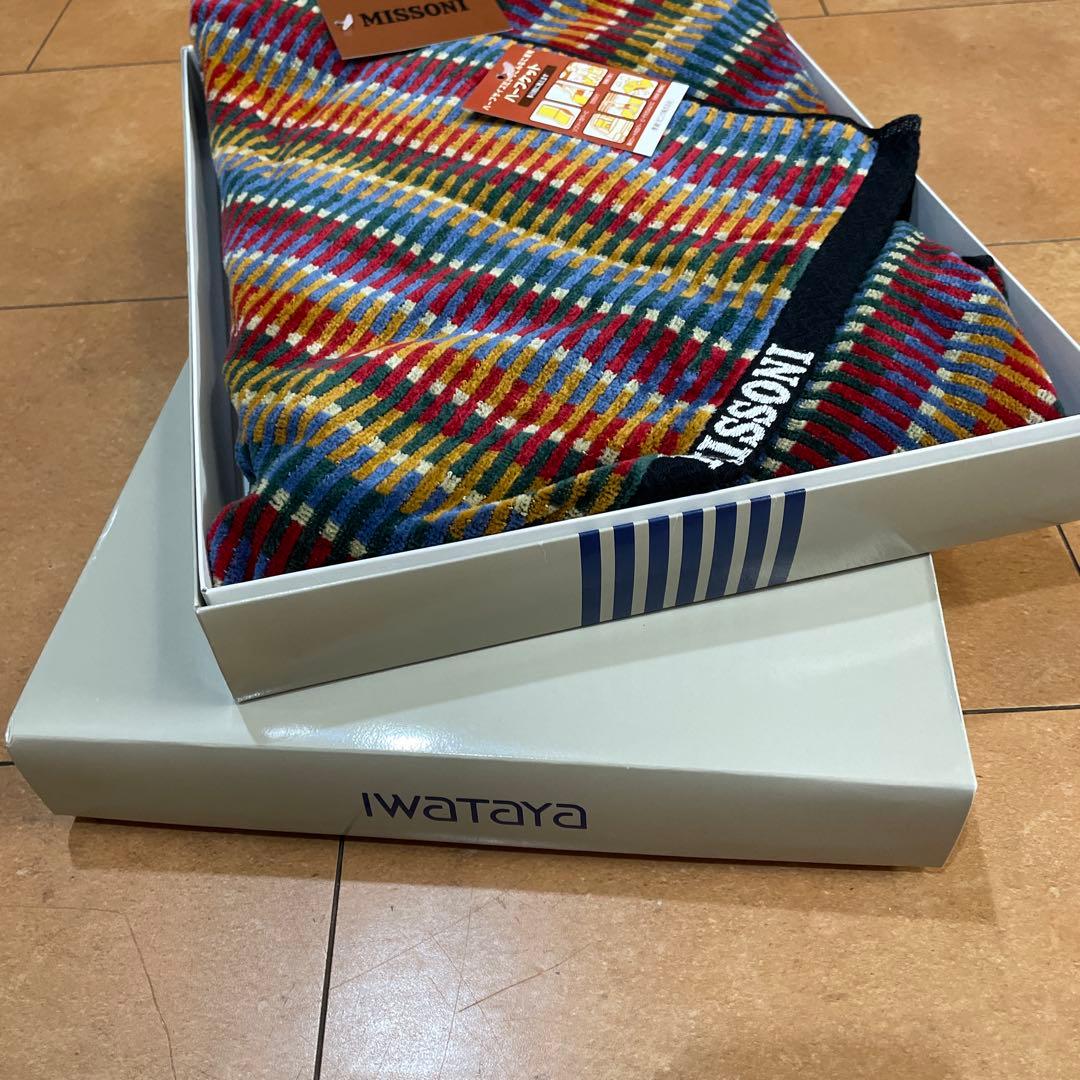 ①MISSONI ハーフケット タオルケット 140cm x 100cm 新品