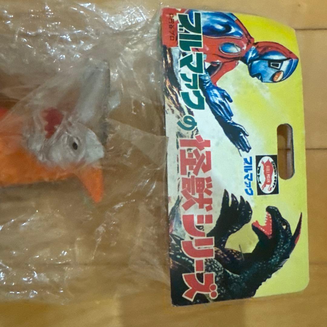 ガラン　ブルマァク