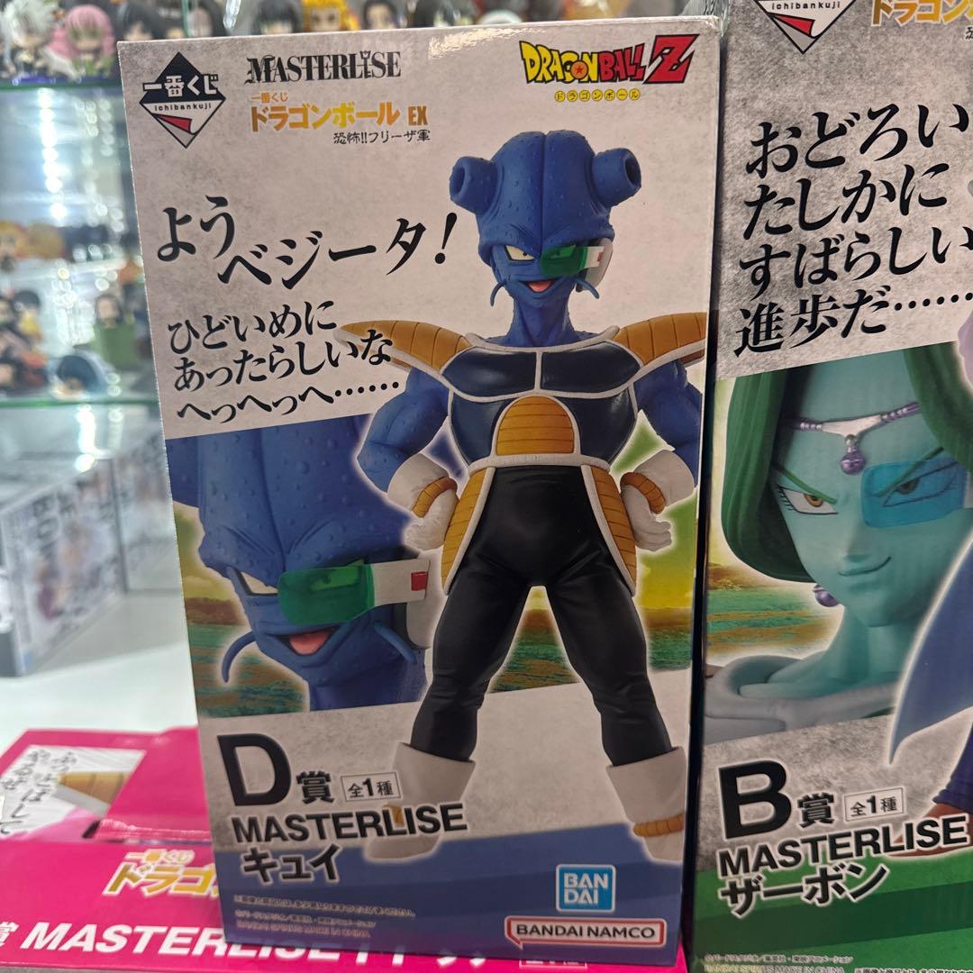 キャプテンアメリカ一番くじドラゴンボール　EX 4体セット