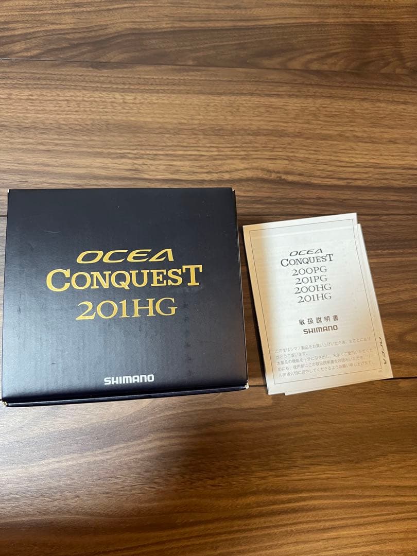 オシア　コンクエスト201HG 美品