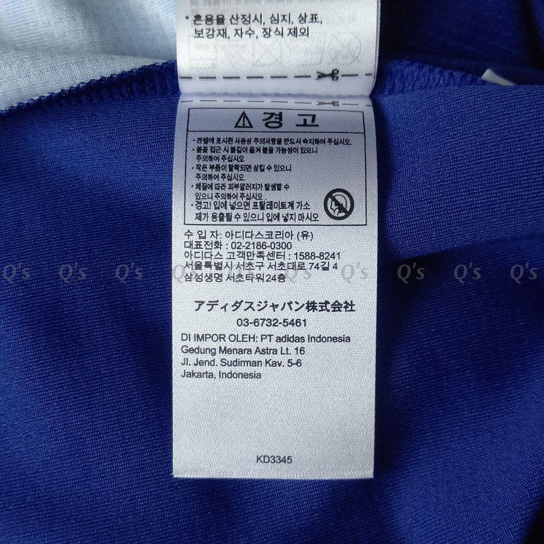Wカップ2026 アディダス JFA サッカー日本代表ユニ レプリカ 新品3XL