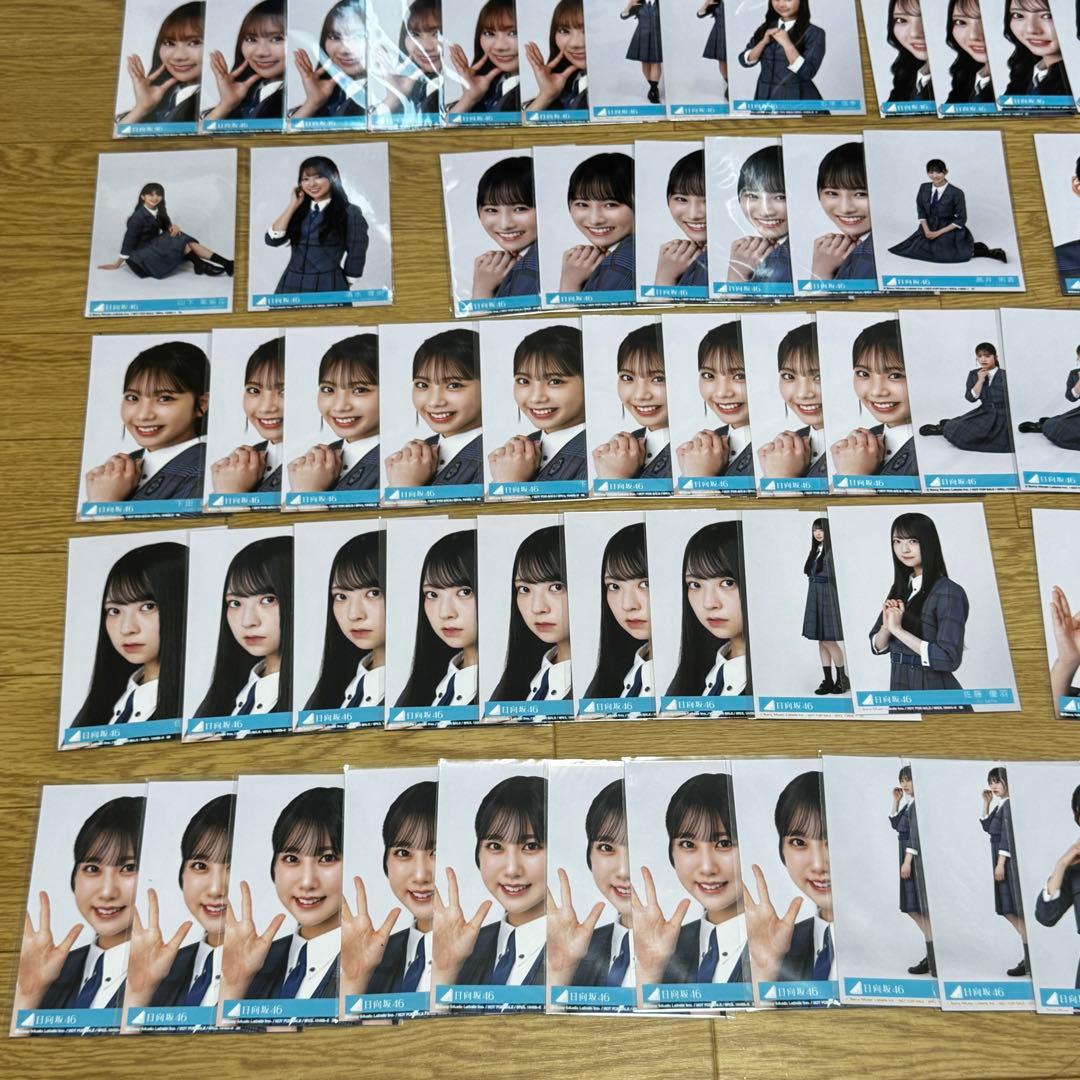 日向坂46 お願いバッハ！　封入　生写真　まとめ売り