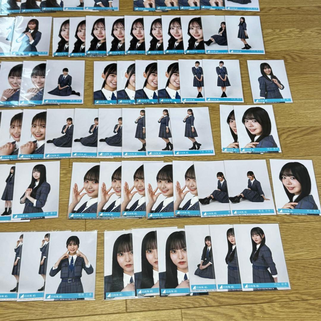 日向坂46 お願いバッハ！　封入　生写真　まとめ売り