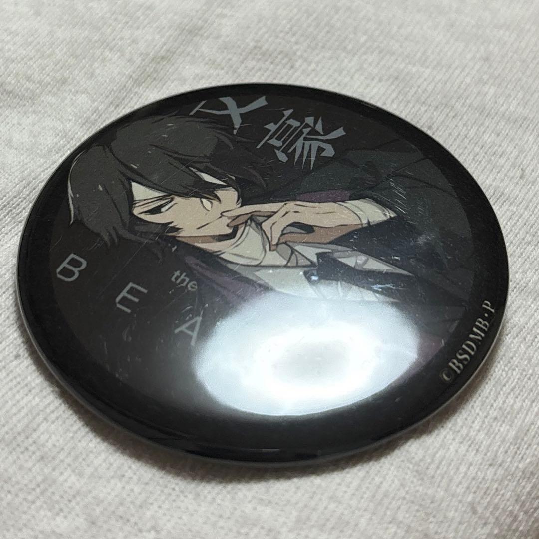 文豪ストレイドッグス BEAST 太宰治 缶バッジ