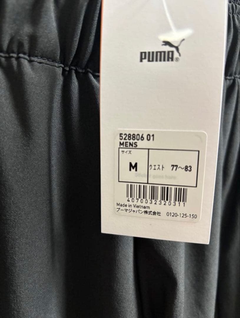 み*ん様 【新品】プーマ PUMA クロスジャケット上下セットアップ