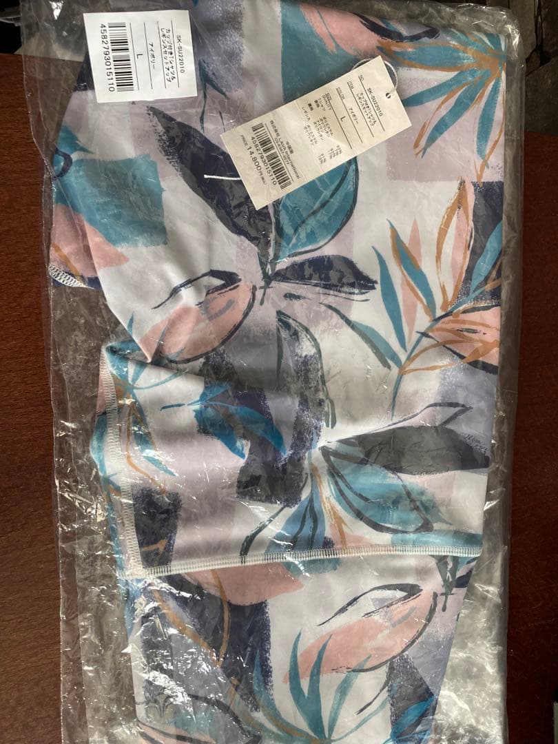 カップ付きTシャツ　レギンス　セットアップ　SUKALA LAVA ボタニカル