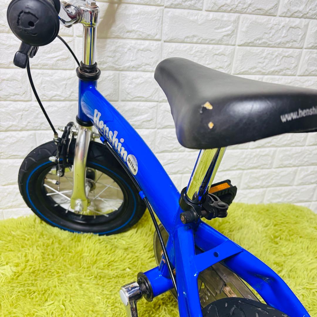 へんしんバイク 12インチ バランスバイク ブルー 青　ペダル　スタンド付