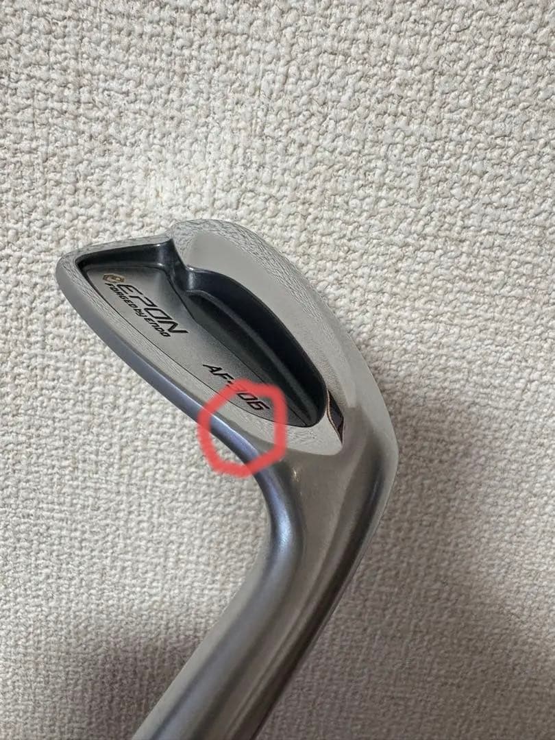 たついし　EPON 遠藤製作所　AF-306 美品　5-PW 島田シャフト