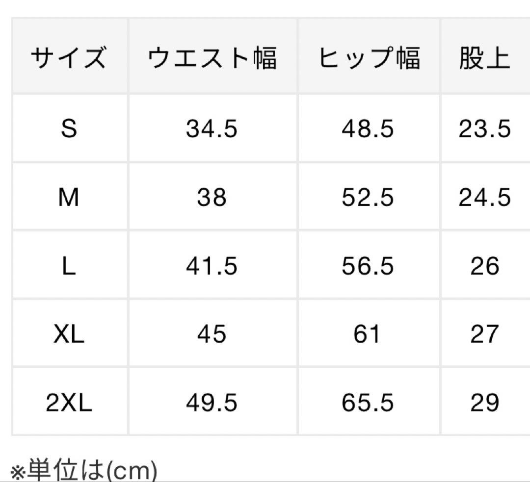 完売⭐︎adidas x A BATHING APE BAPE FB SHORTS