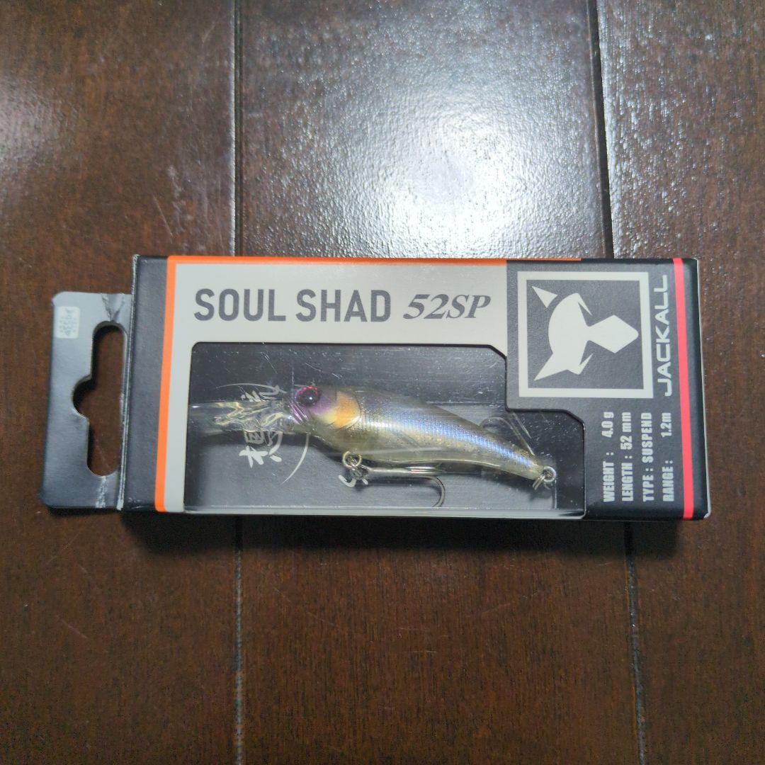 ジャッカル　レイドジャパン　ルアー　ワームまとめ売り