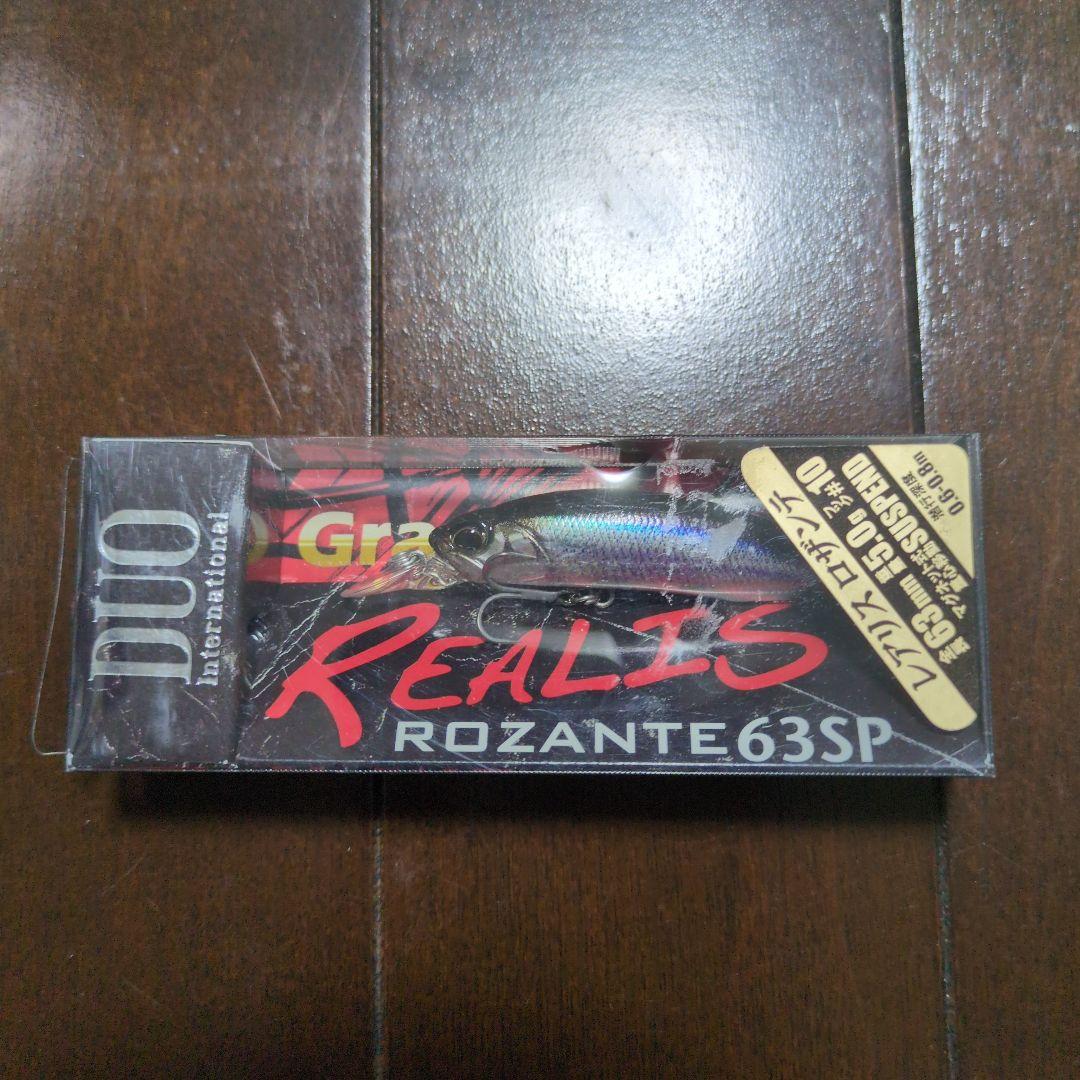 ジャッカル　レイドジャパン　ルアー　ワームまとめ売り