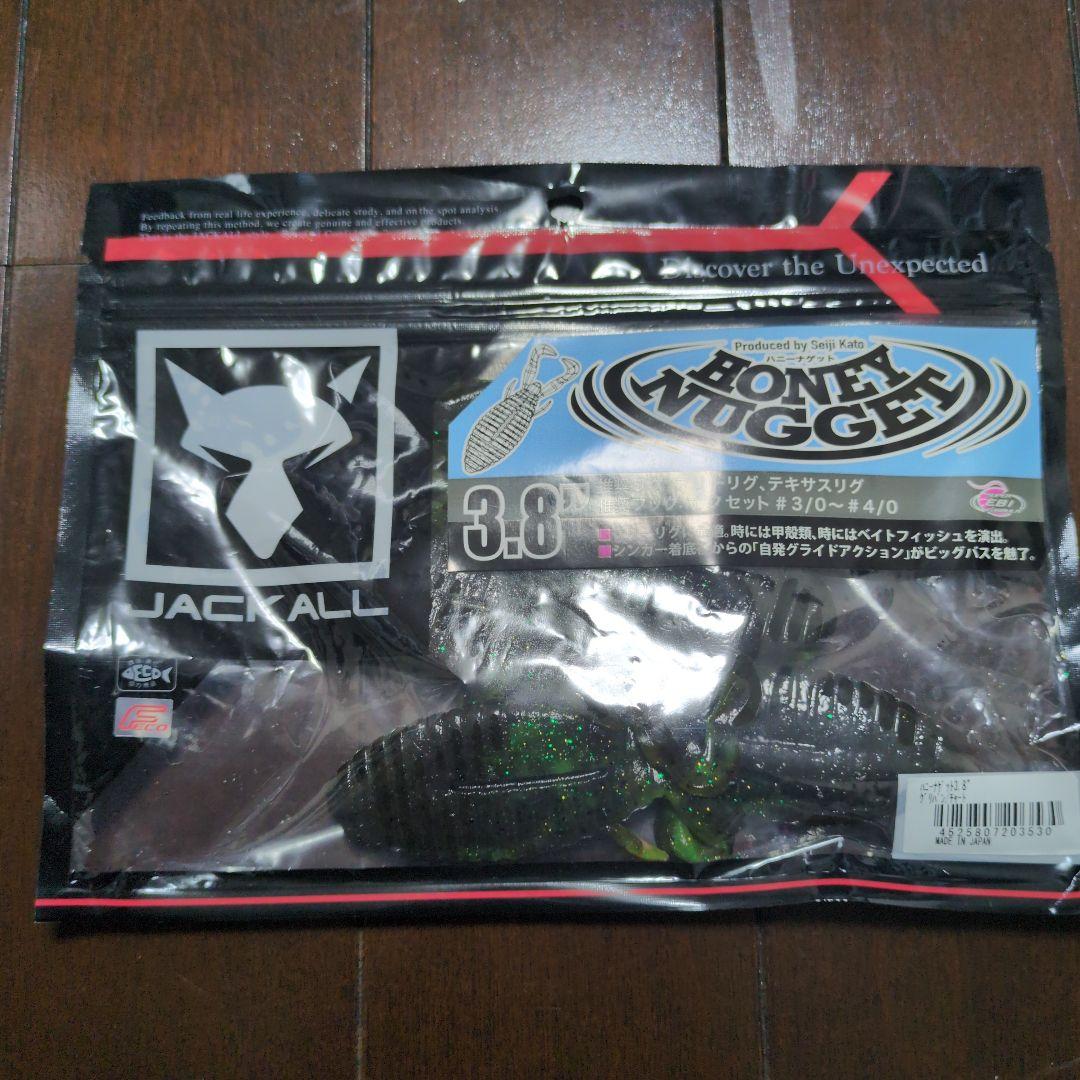 ジャッカル　レイドジャパン　ルアー　ワームまとめ売り