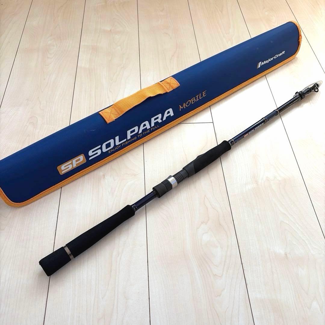 ロッド Major Craft SP Solpara furidashi model