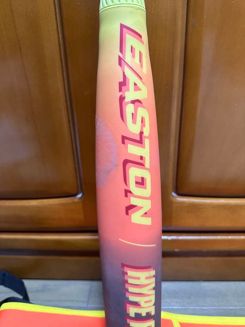 【85cm/750g平均トップバランス】HYPE FIRE 軟式