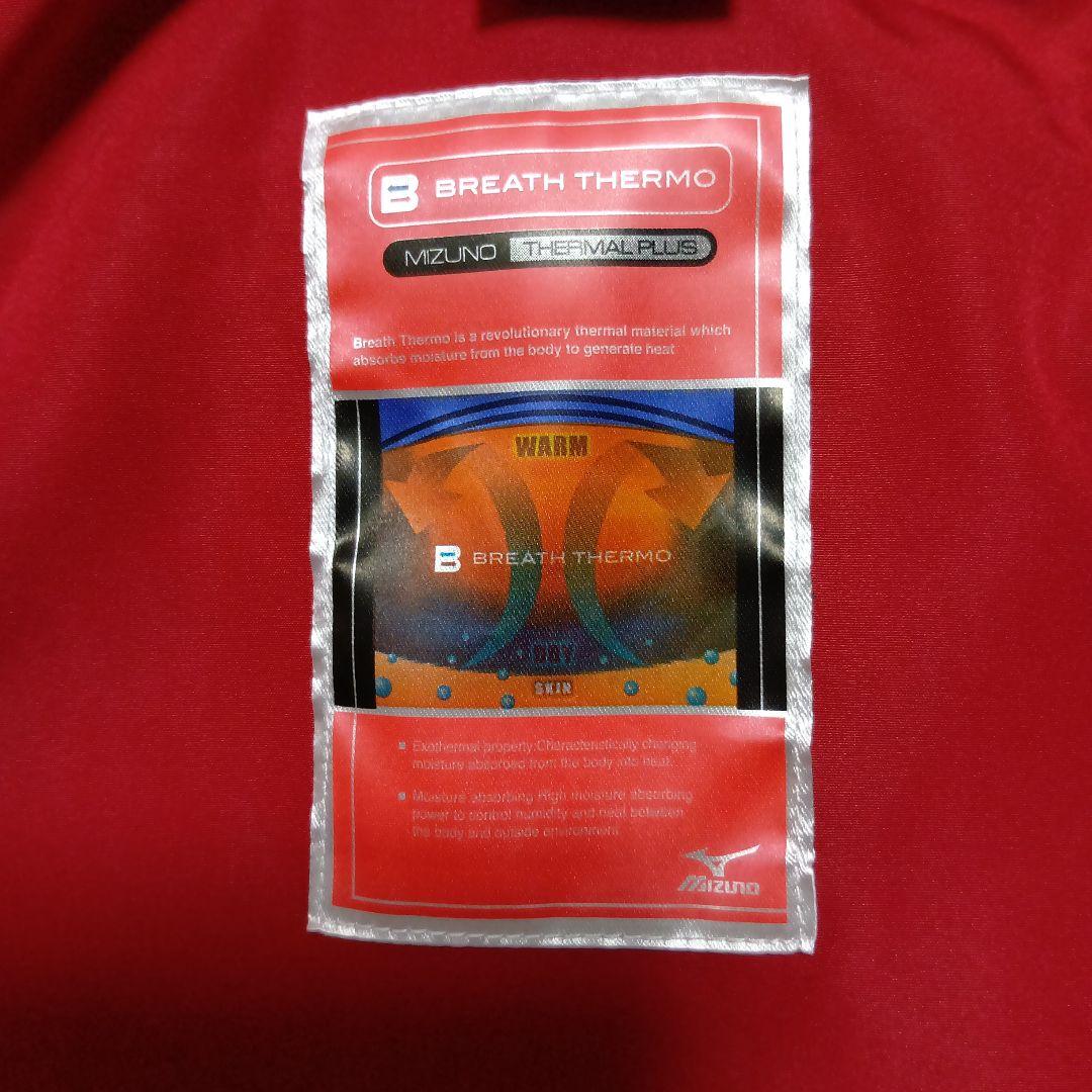 新品タグ付き　ミズノ　ベンチコート　Mサイズ