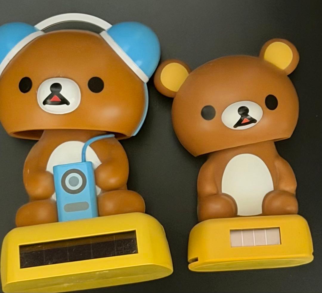 リラックマ　ソーラーマスコット　3個セット
