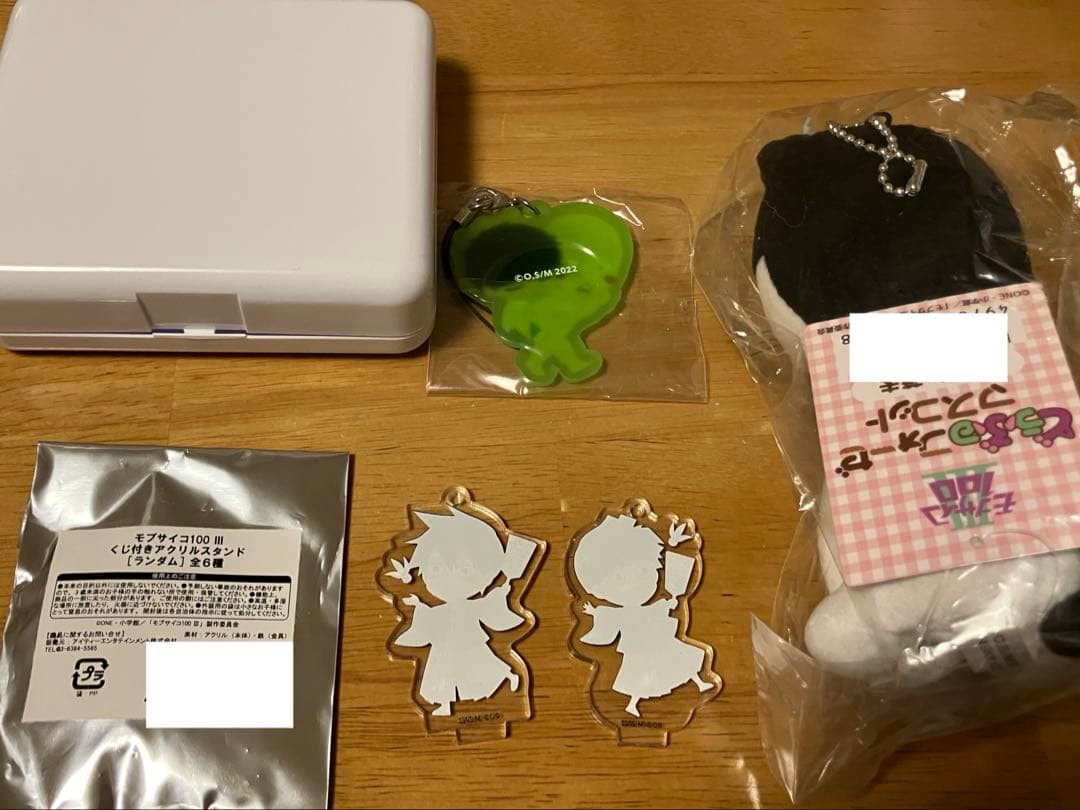 モブサイコ100　影山茂夫中心グッズセット