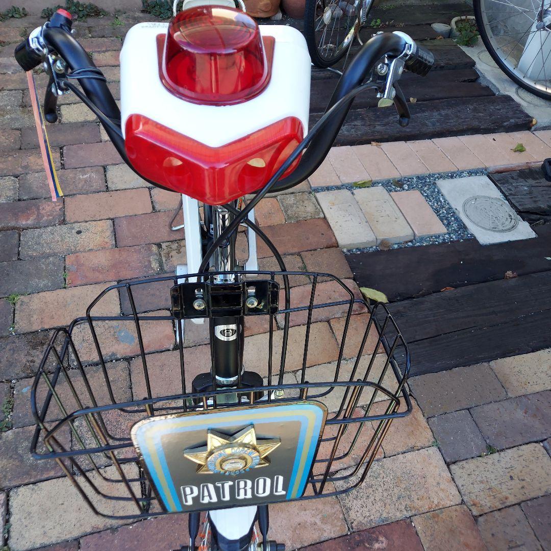 ブリジストン子供用自転車