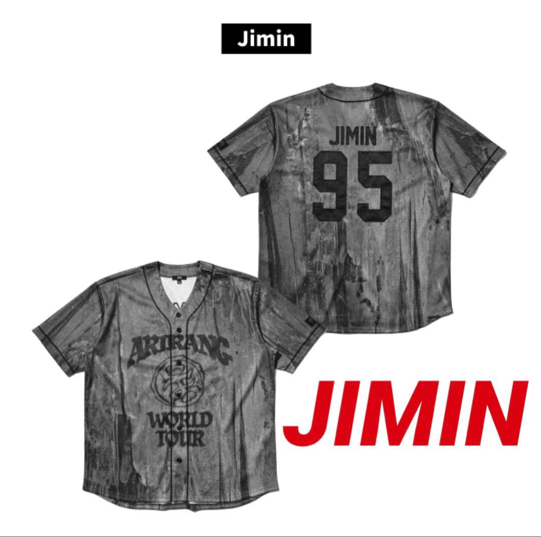 BTS JIMIN ジミン ARIRANG Japan Jersey ジャージ