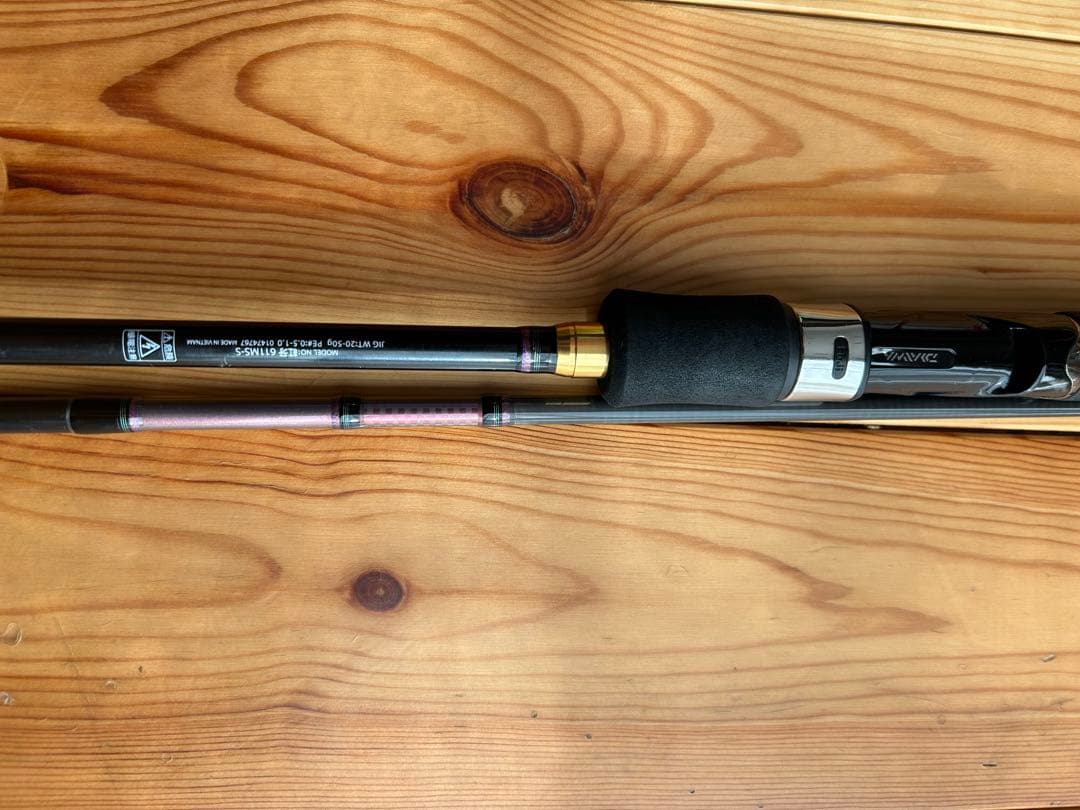 送料込【中古美品】ダイワ紅牙　611MS-S タイラバ、タイテンヤ1点限り