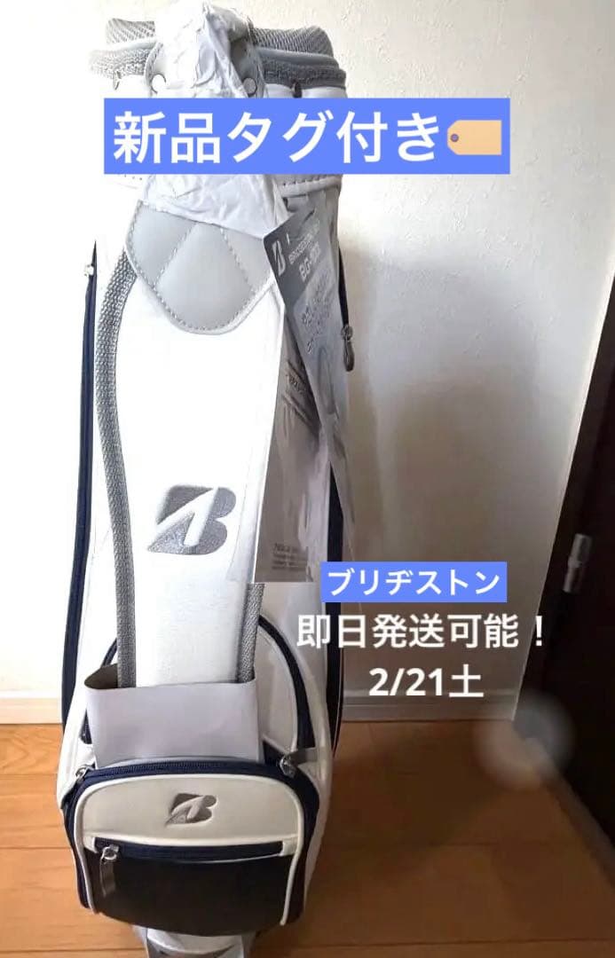 キャディバッグ　フード付き　未使用新品