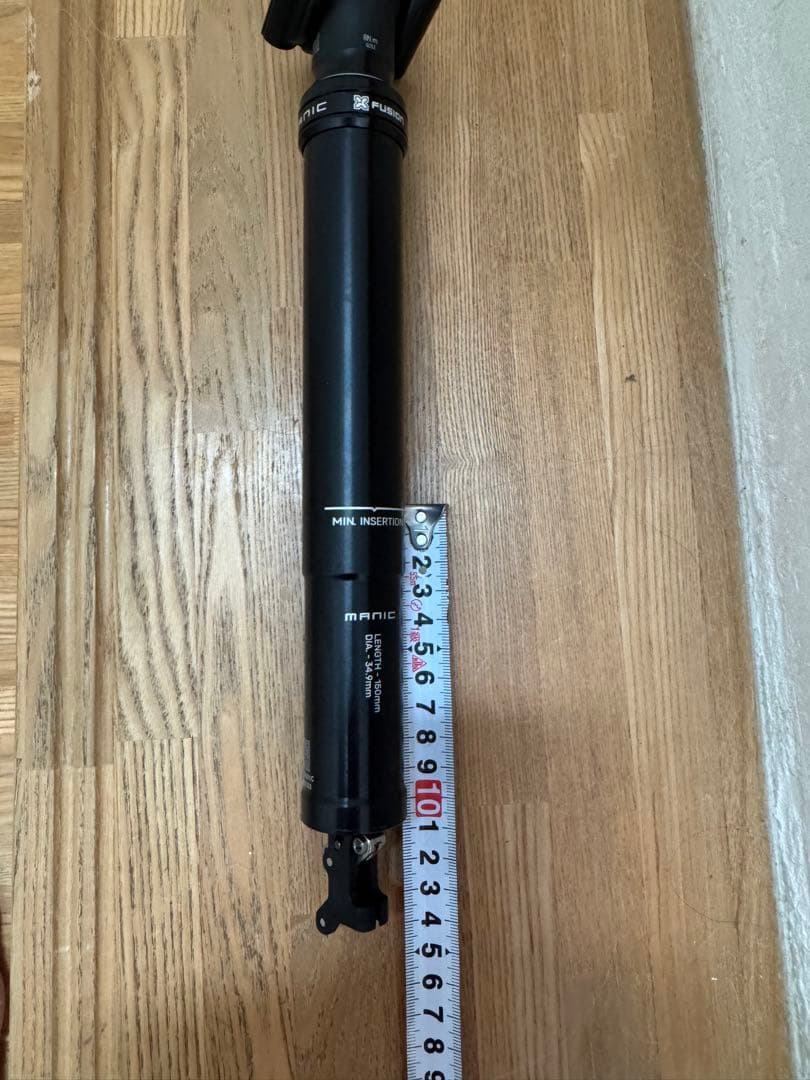 X FUSION MANIC ドロッパーシートポスト 34.9 150mm