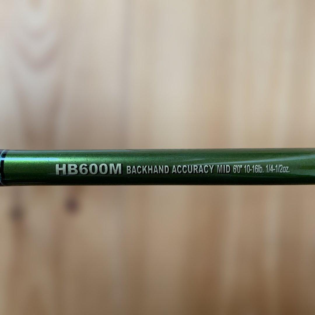 ノリーズ　Road Runner HB600M