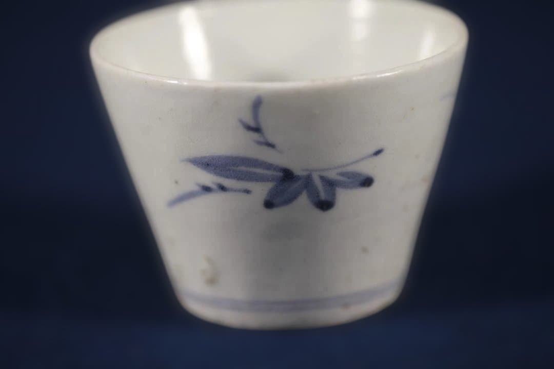 723　初期伊万里染付紅葉図蕎麦猪口　無傷　江戸初期