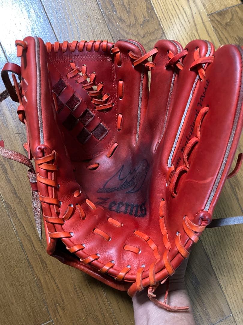 硬式　投手用　赤　Zeemsジームス　限定オーダー品　三方親シリーズ　【美品】