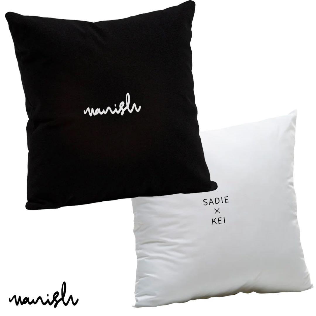 Sadie 景 vanish