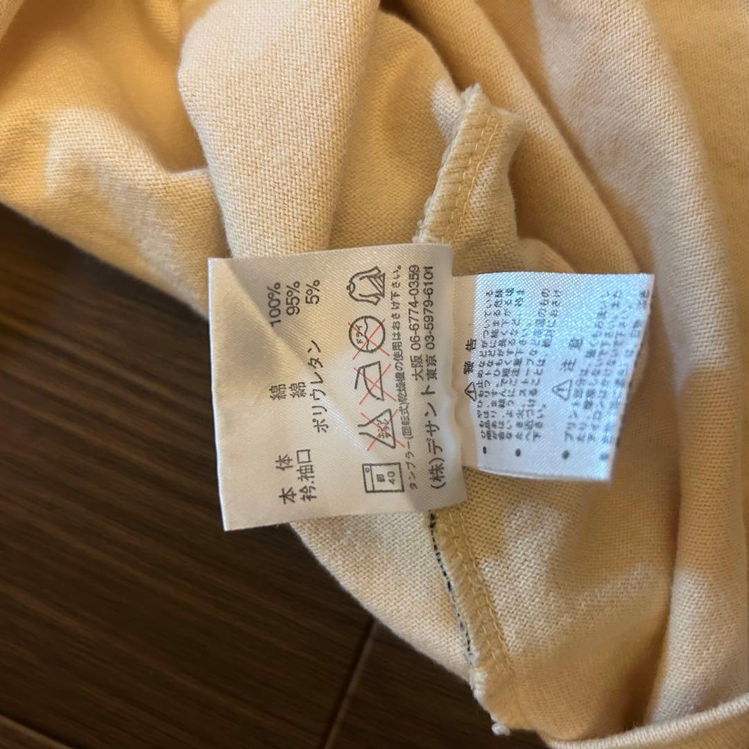 UMBRO × DESCENTE ロンT 長袖　DDFC 刺繍ロゴ 背番号10