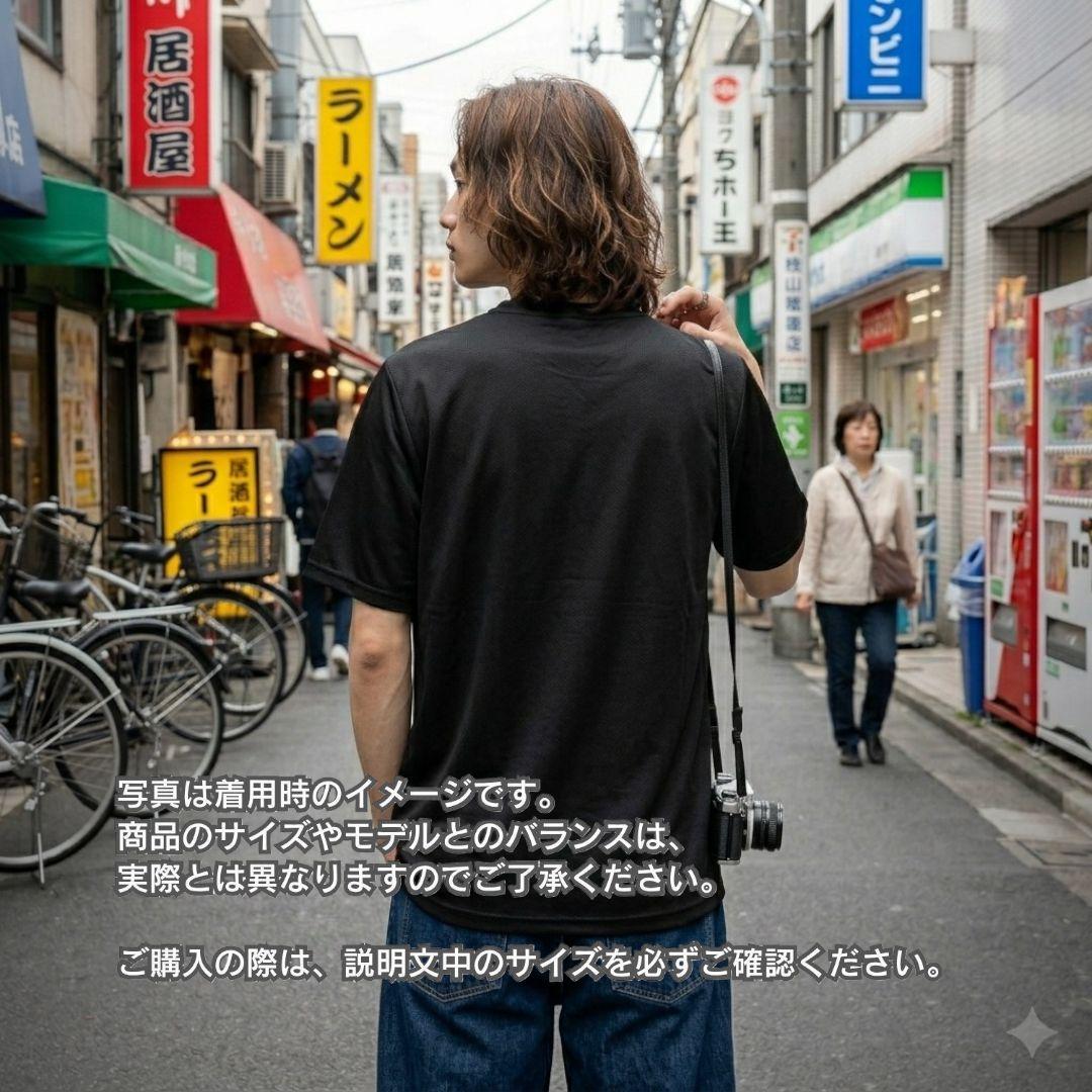 古着 サッカー ゲームシャツ ACミラン 幾何学模様 メンズ Lサイズ相当