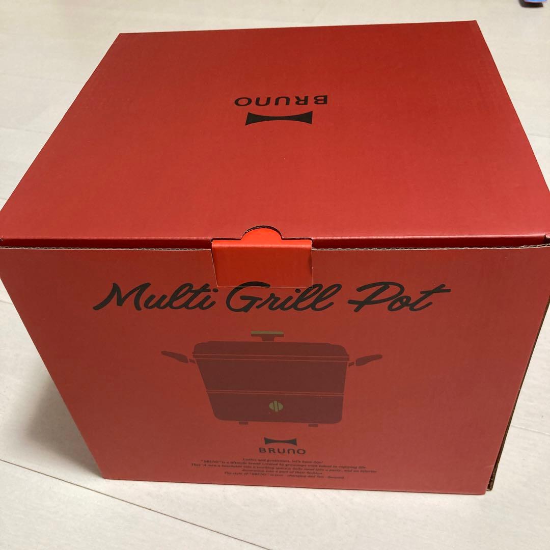マルチグリルポット　ブルーノ　新品未開封
