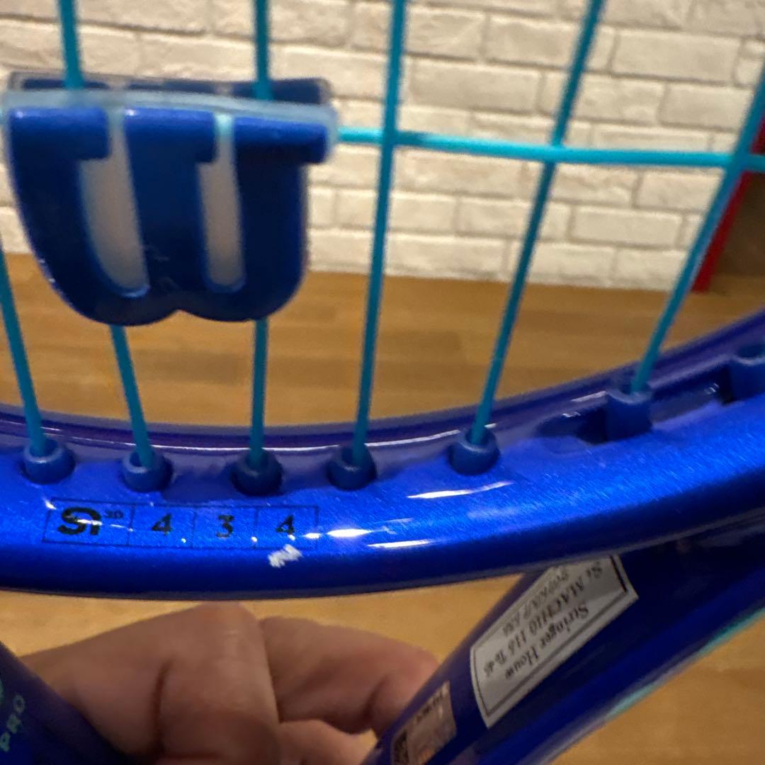 Wilson ウルトラPro 99 v5 テニスラケット