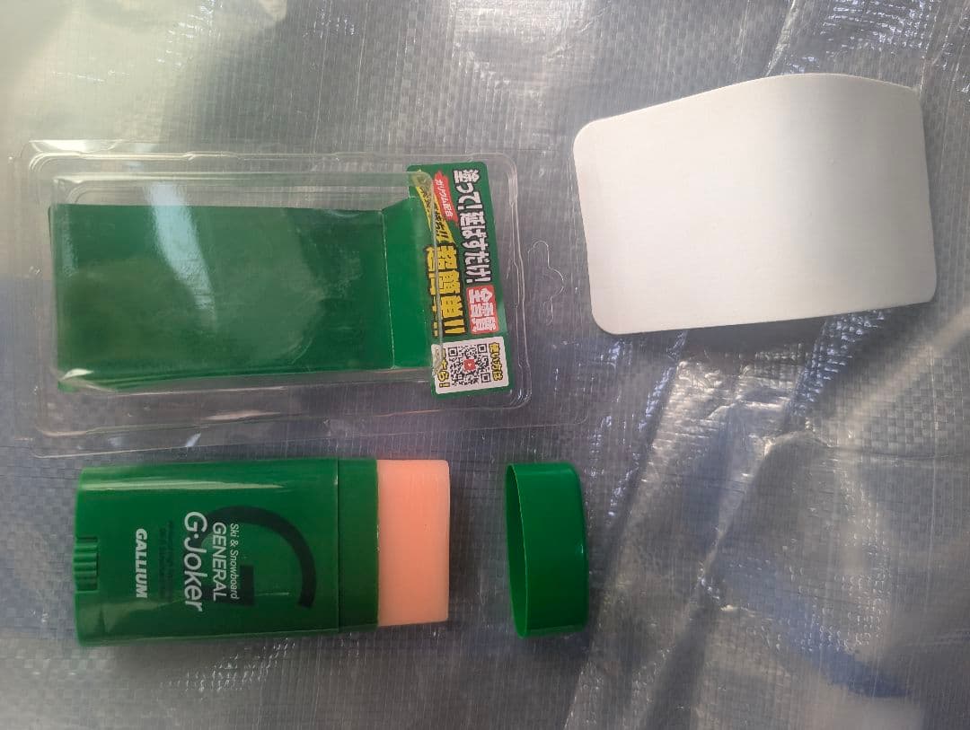 FLUX・フラックスDS スノーボードビンディング