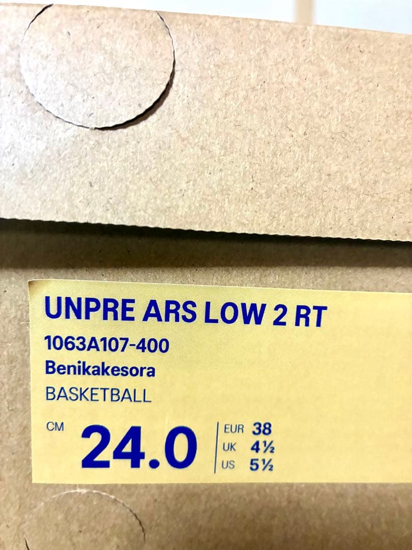 河村勇輝 × Asics UNPRE ARS LOW 2 RT