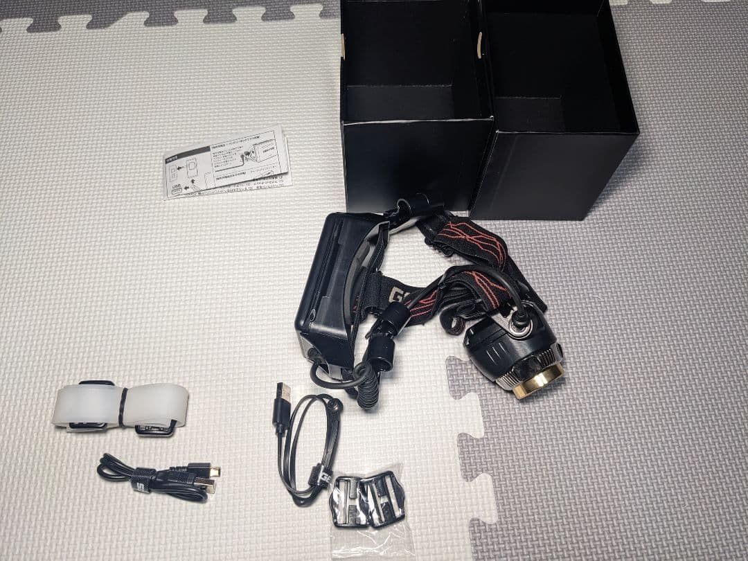 ジェントスGENTOS GH-200RG ヘッドランプ