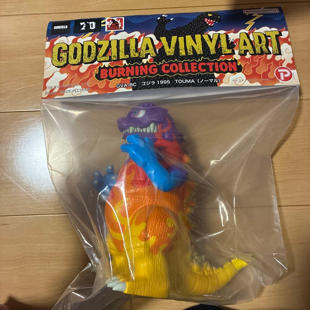 VINYL ART GVA-BC TOUMA ゴジラ1995（ノーマル）新品